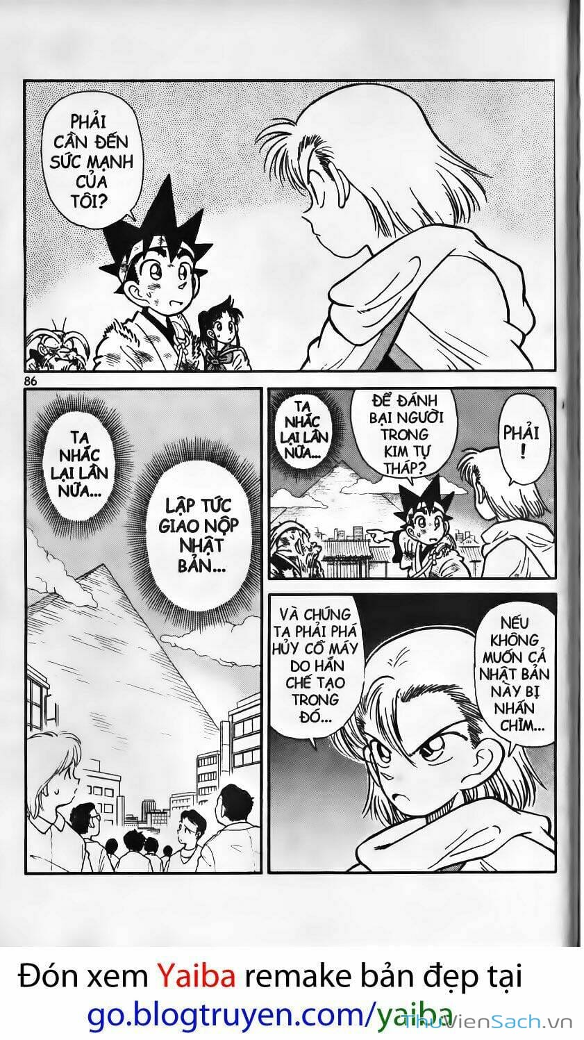 Truyện Tranh Yaiba trang 5