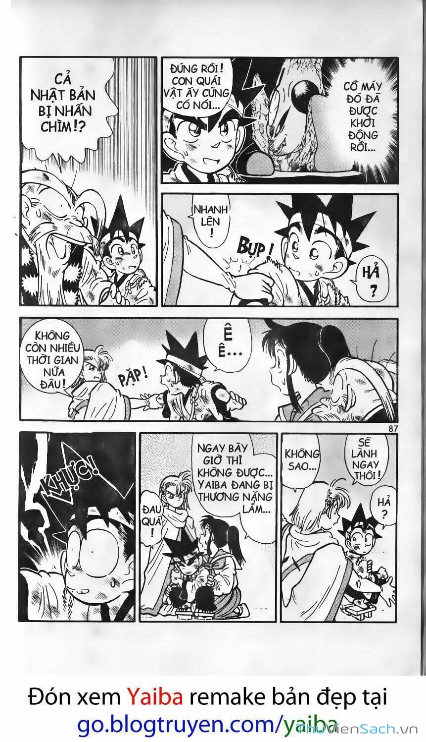 Truyện Tranh Yaiba trang 5