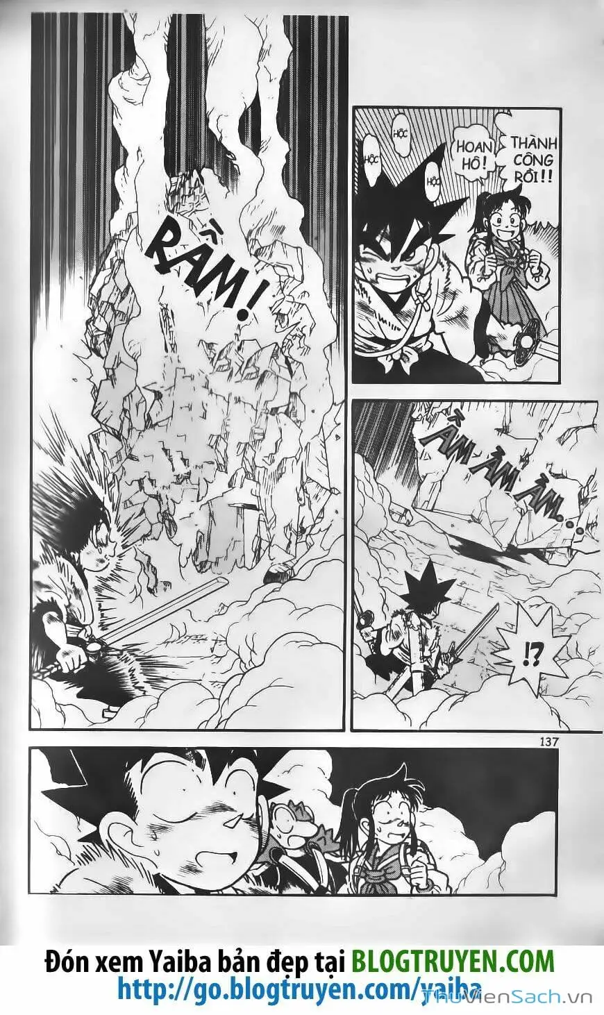 Truyện Tranh Kiếm Sĩ Yaiba trang 5