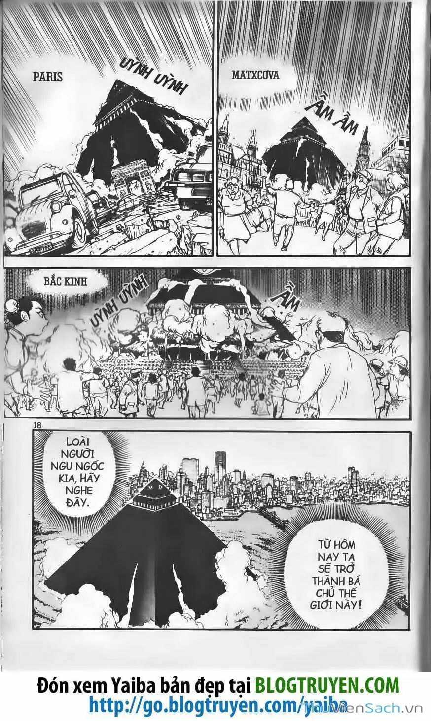 Truyện Tranh Kiếm Sĩ Yaiba trang 5