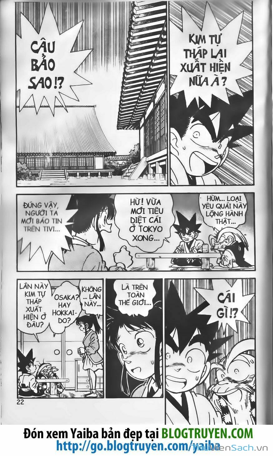 Truyện Tranh Yaiba trang 5