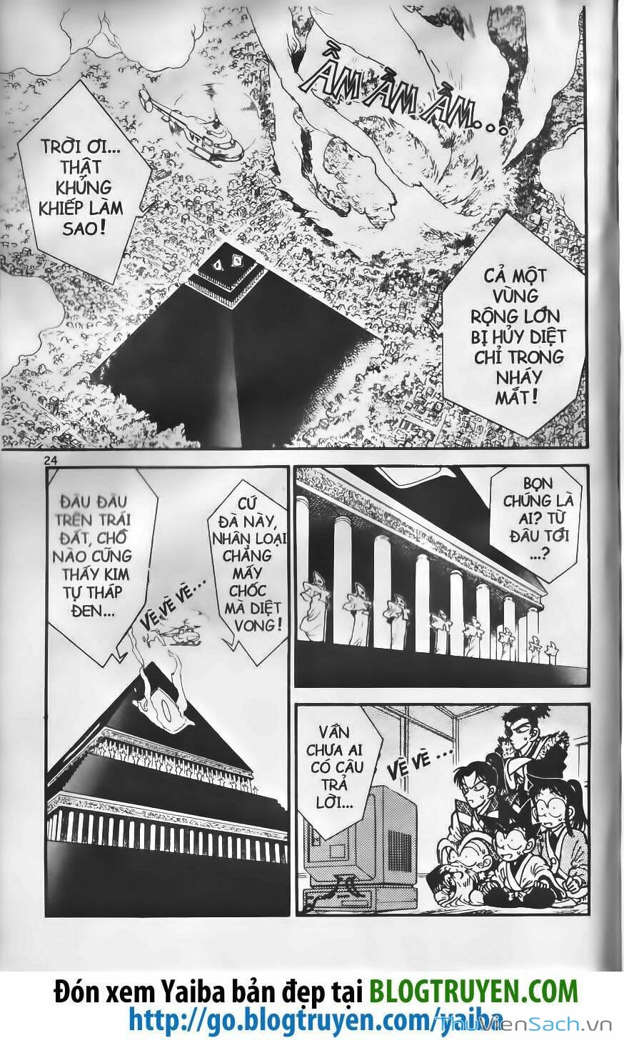Truyện Tranh Yaiba trang 5
