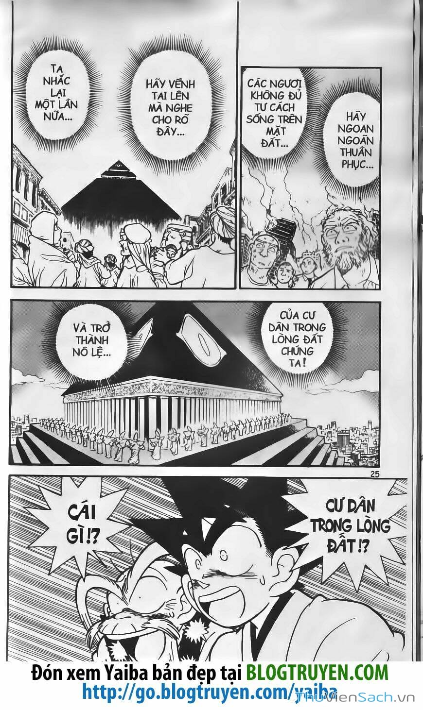 Truyện Tranh Yaiba trang 5