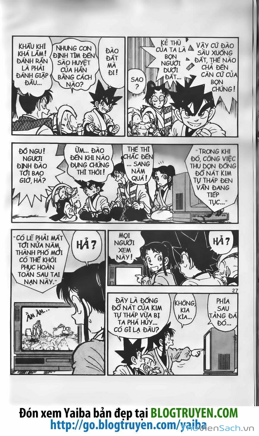 Truyện Tranh Yaiba trang 5