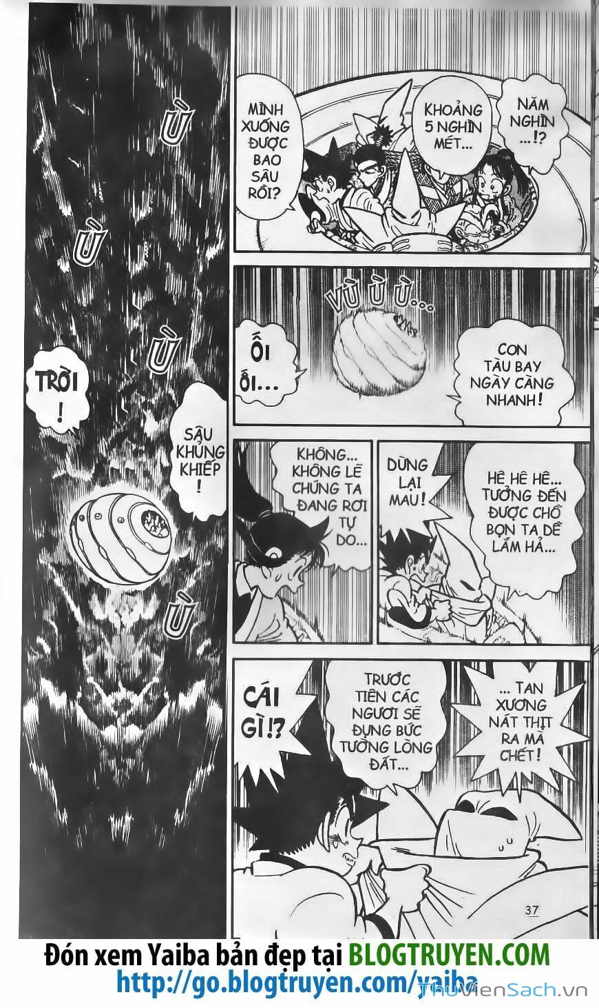 Truyện Tranh Yaiba trang 5