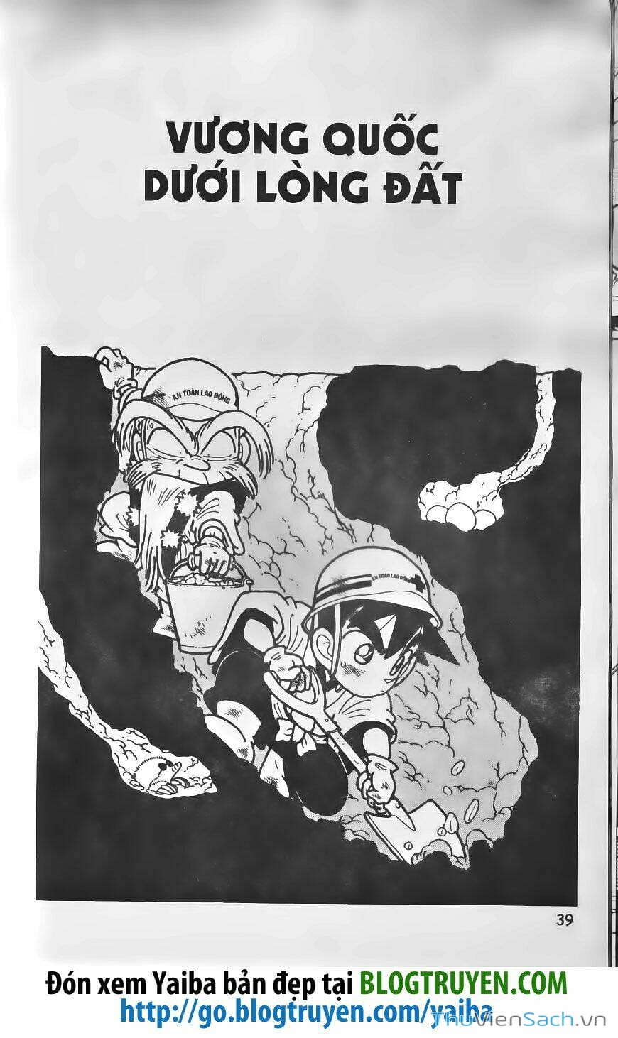 Truyện Tranh Yaiba trang 5