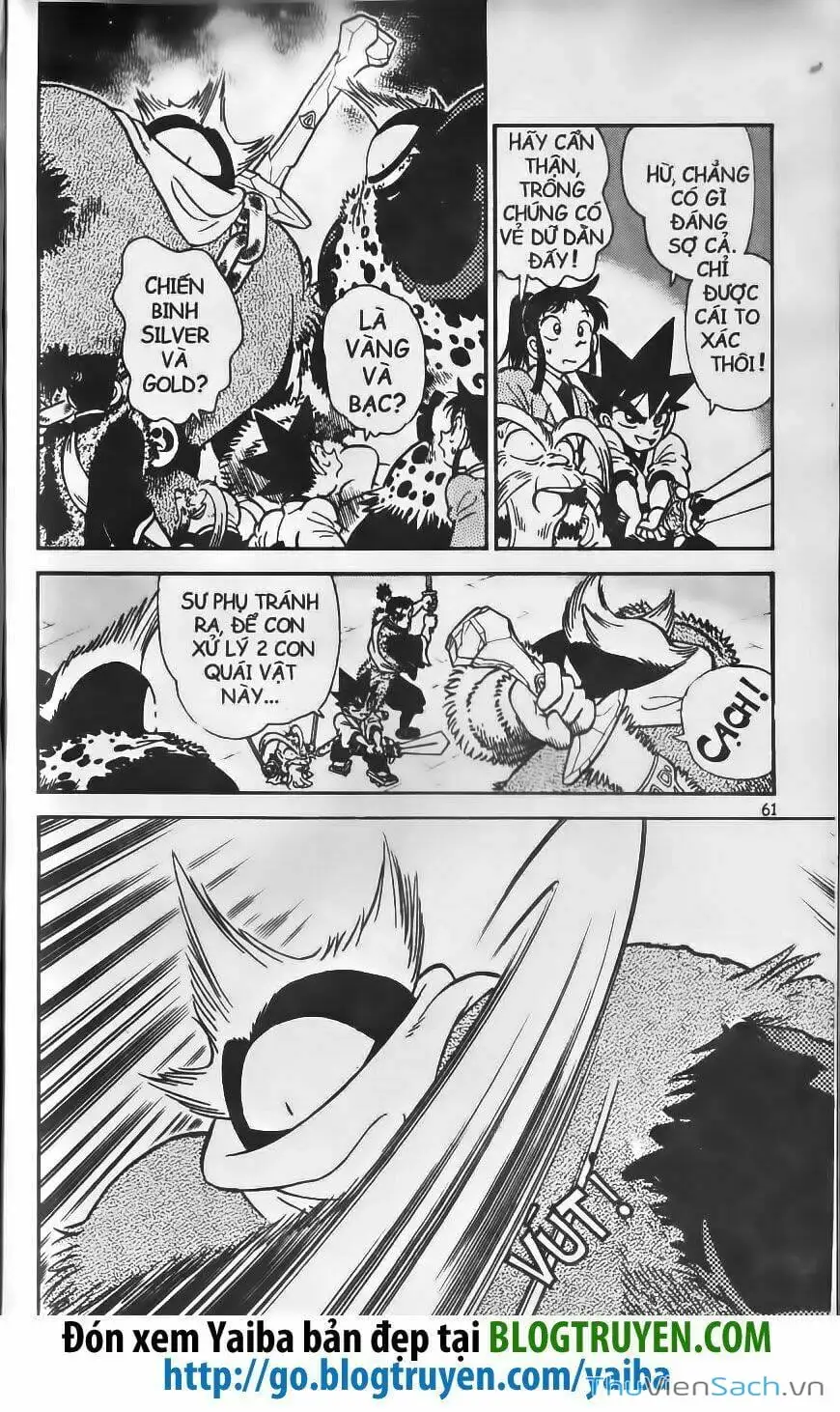 Truyện Tranh Kiếm Sĩ Yaiba trang 5