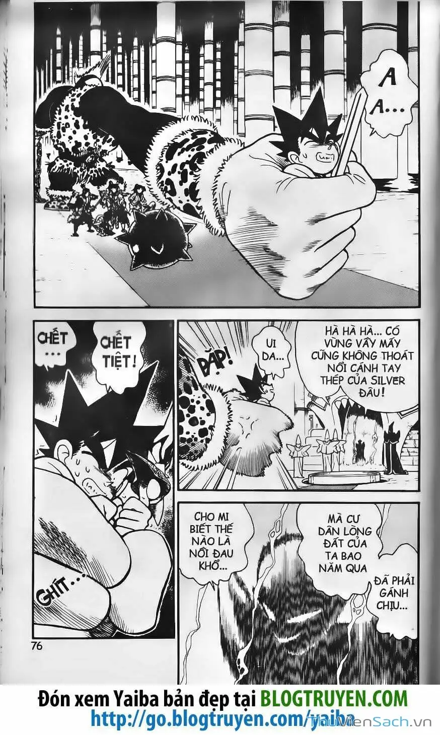 Truyện Tranh Kiếm Sĩ Yaiba trang 5