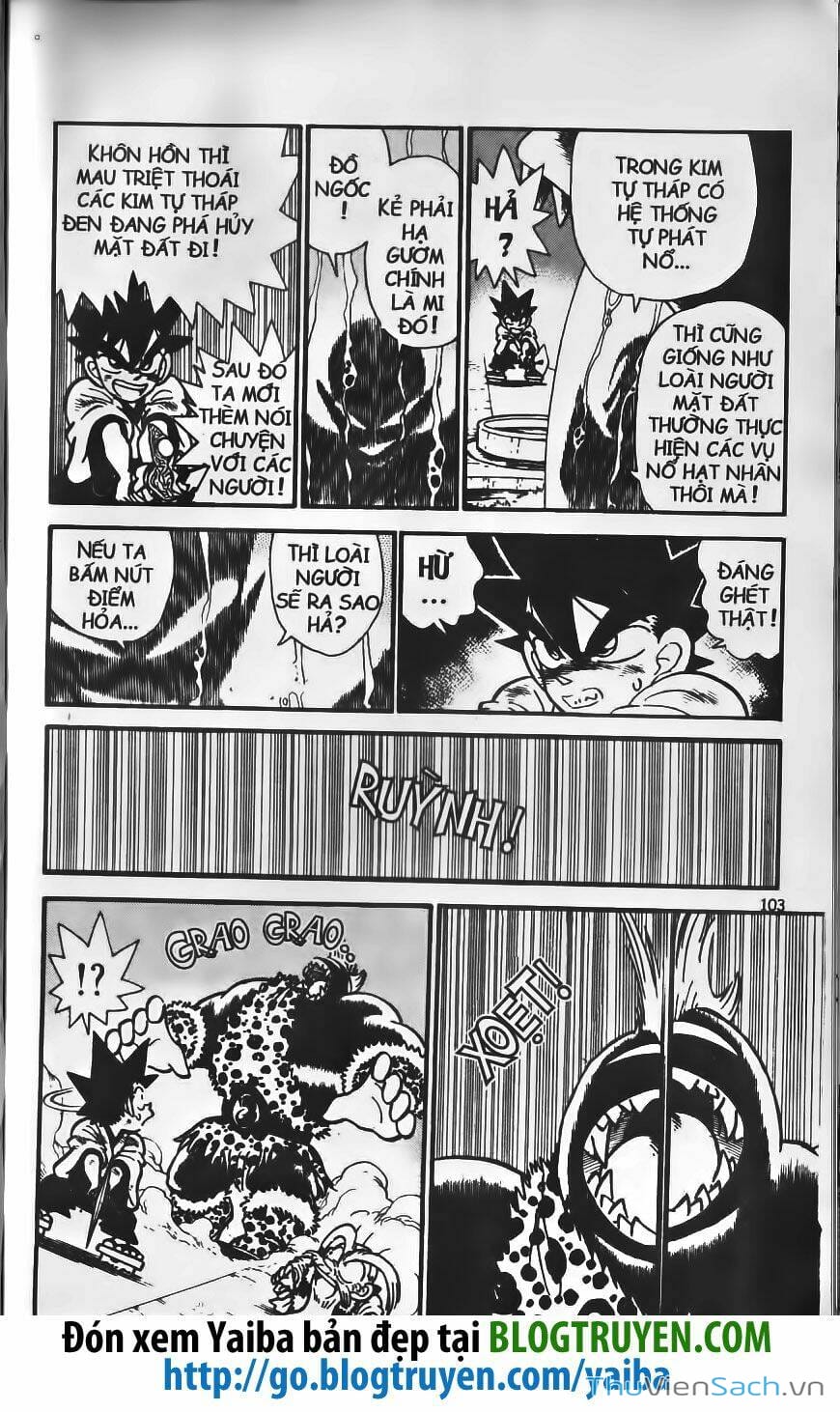 Truyện Tranh Yaiba trang 5