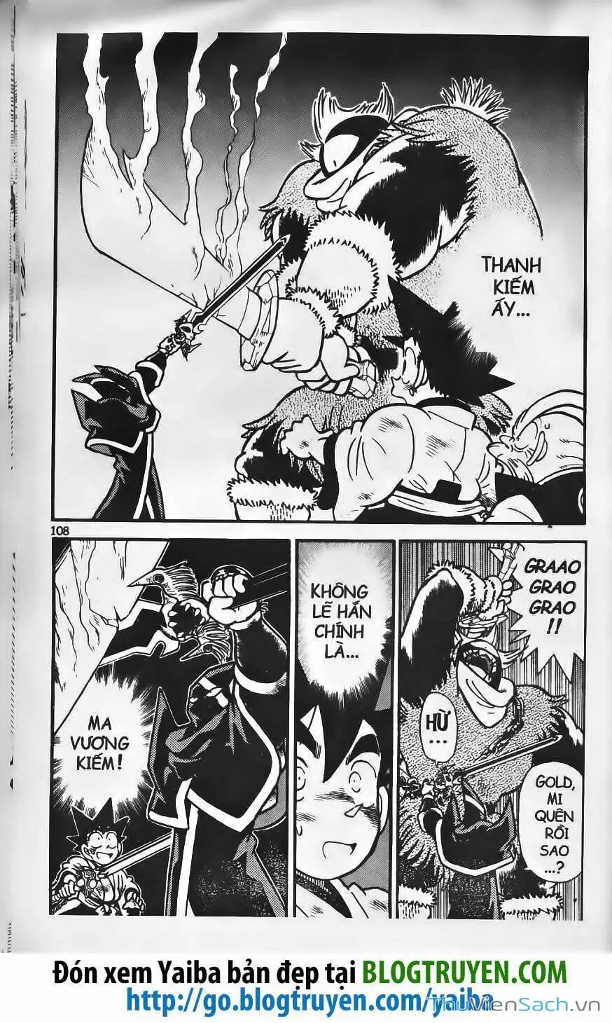 Truyện Tranh Kiếm Sĩ Yaiba trang 5
