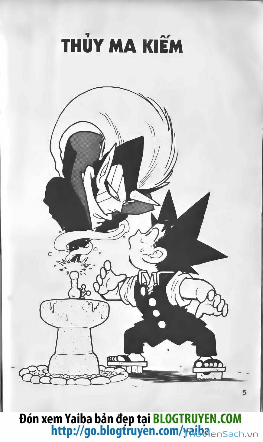 Truyện Tranh Yaiba trang 5