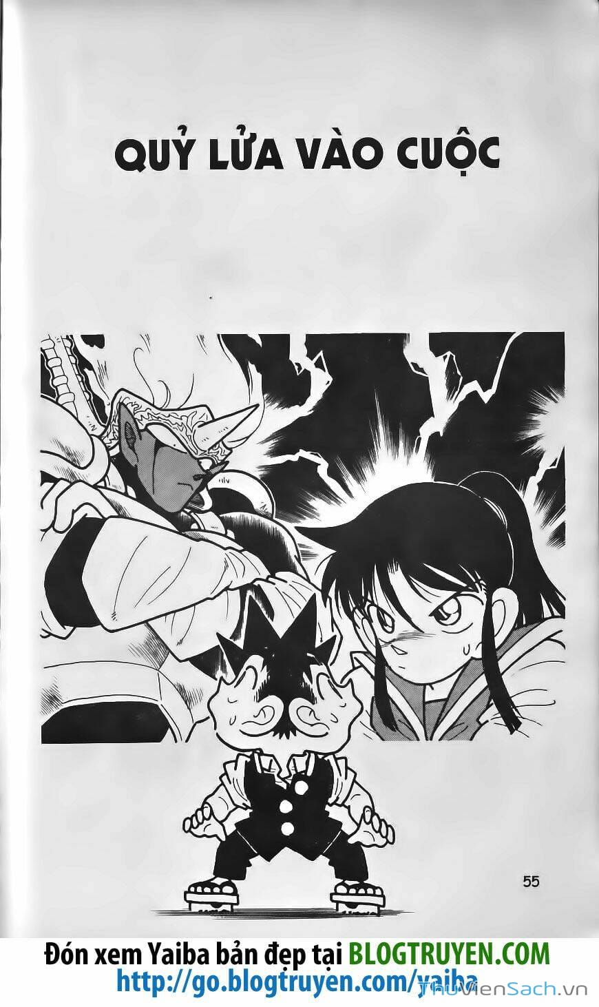 Truyện Tranh Yaiba trang 5