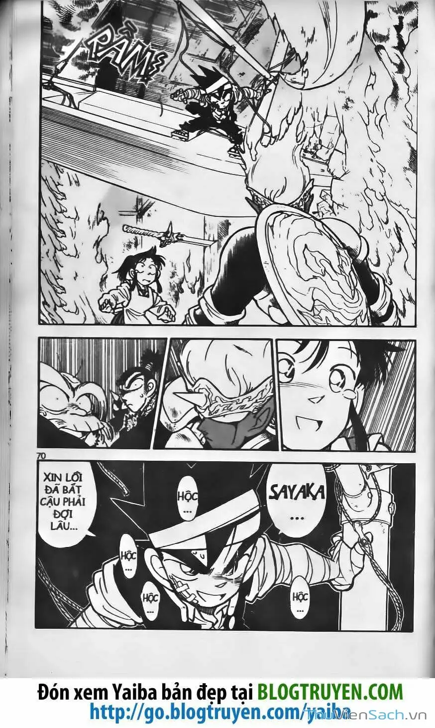 Truyện Tranh Kiếm Sĩ Yaiba trang 5