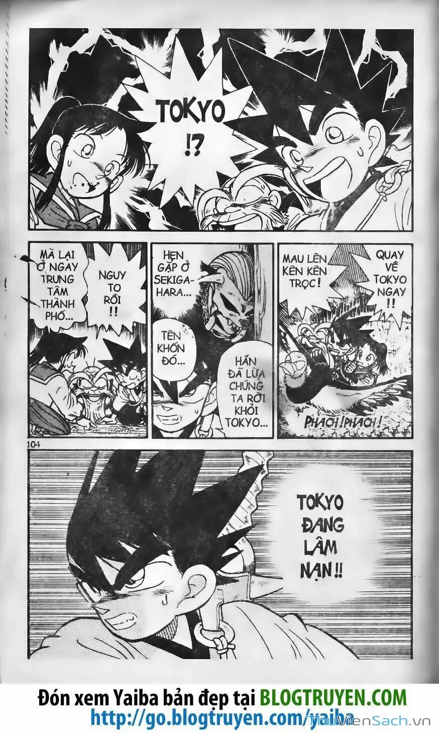 Truyện Tranh Kiếm Sĩ Yaiba trang 5