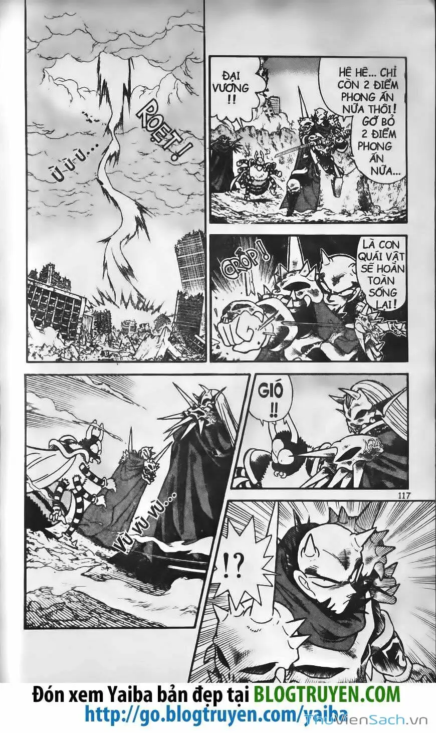 Truyện Tranh Kiếm Sĩ Yaiba trang 5