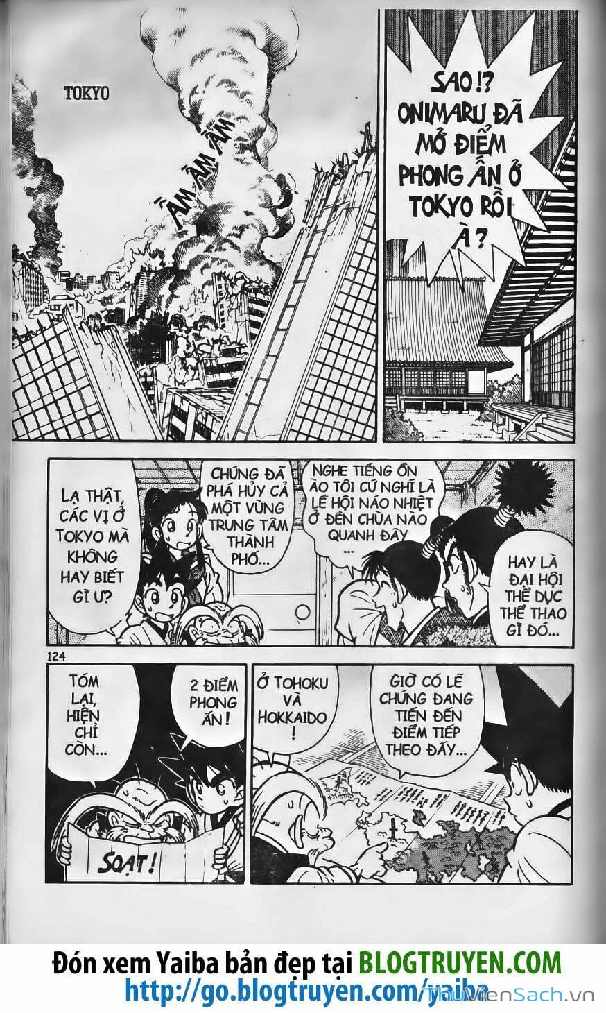 Truyện Tranh Yaiba trang 5