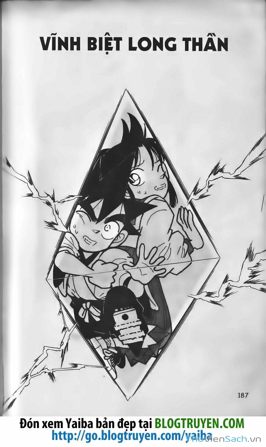 Truyện Tranh Yaiba trang 5