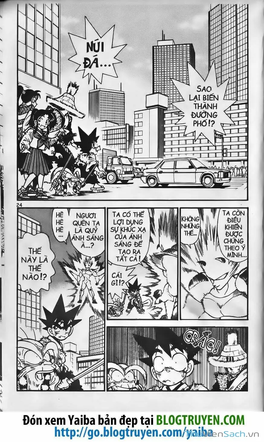 Truyện Tranh Kiếm Sĩ Yaiba trang 5