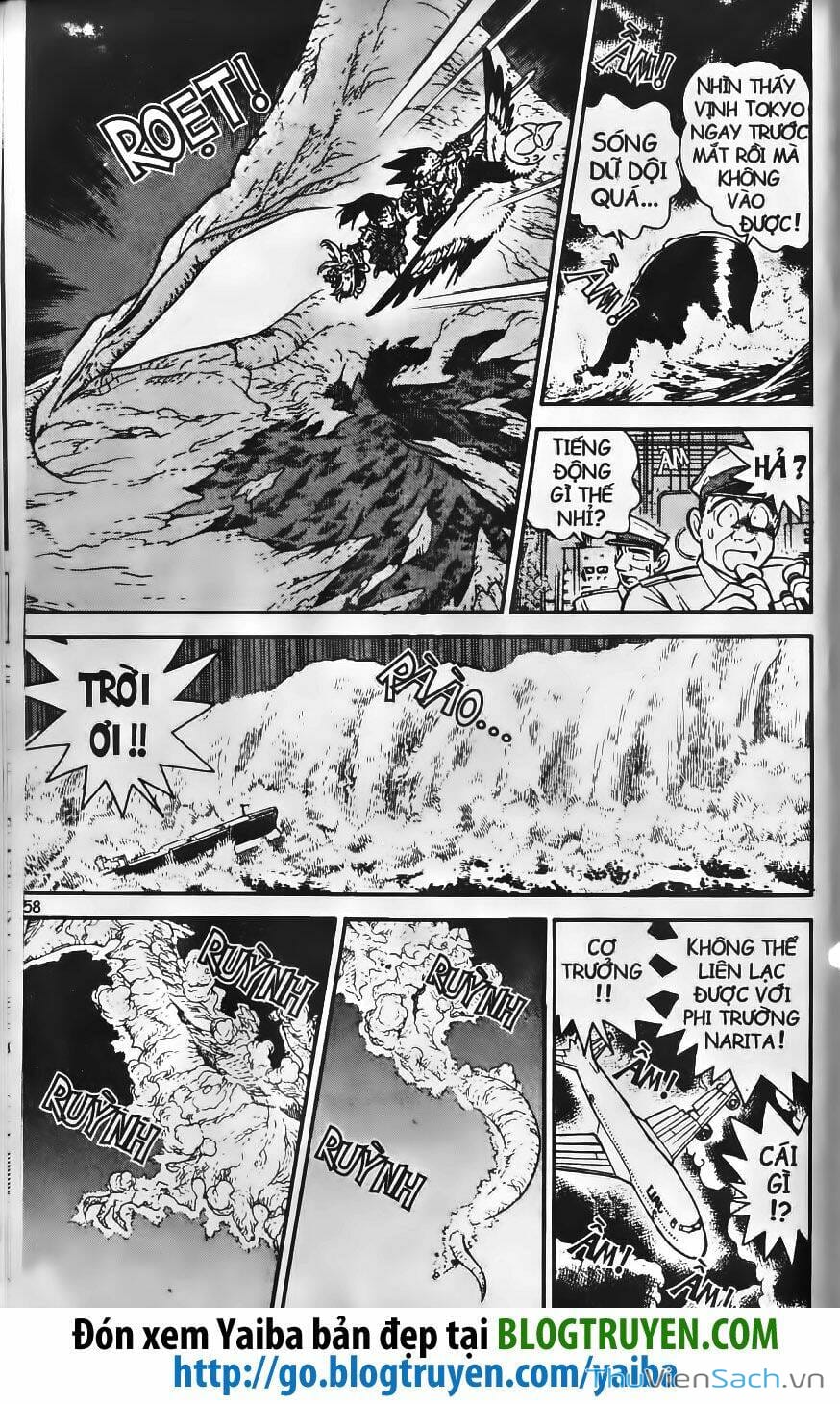 Truyện Tranh Yaiba trang 5