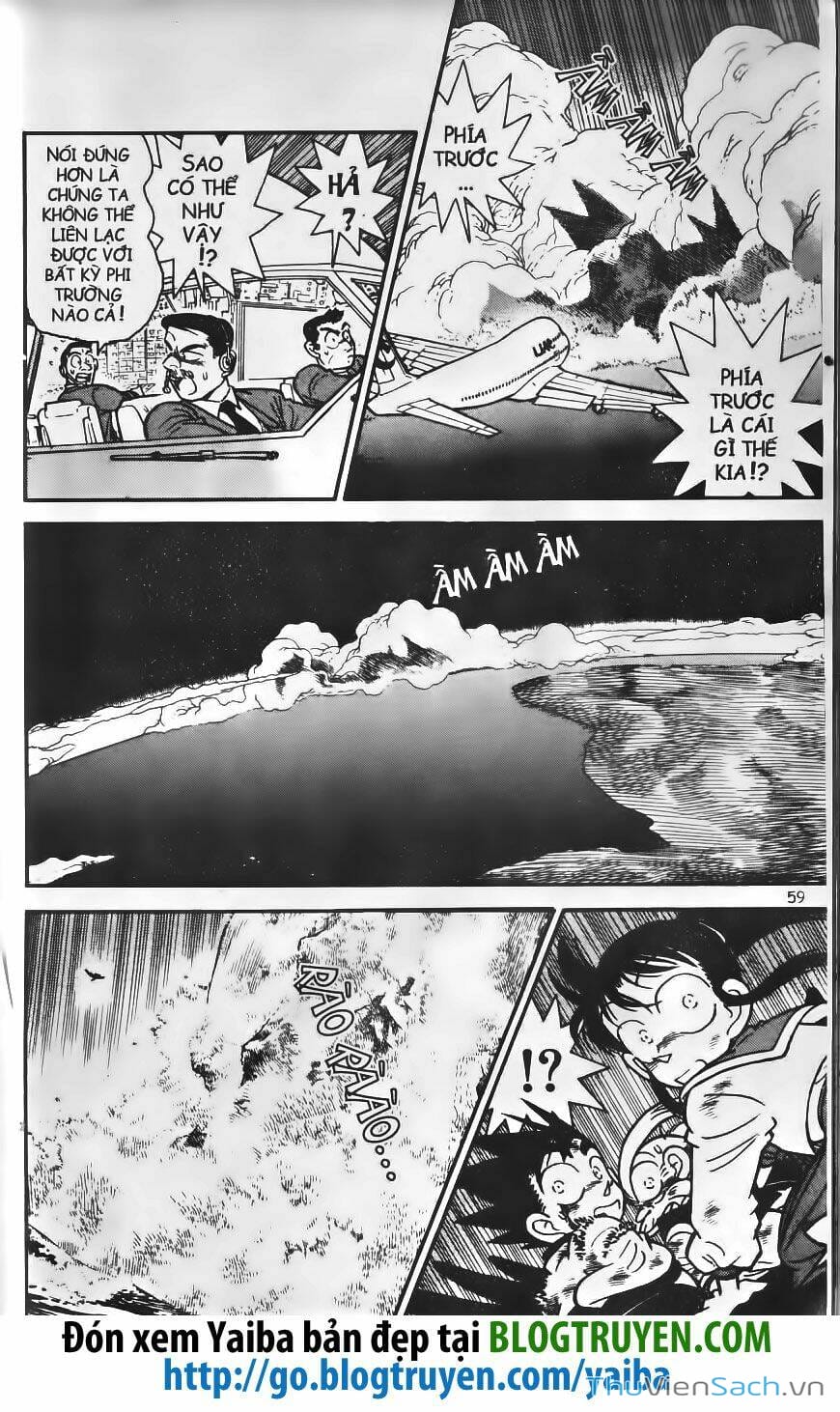 Truyện Tranh Yaiba trang 5