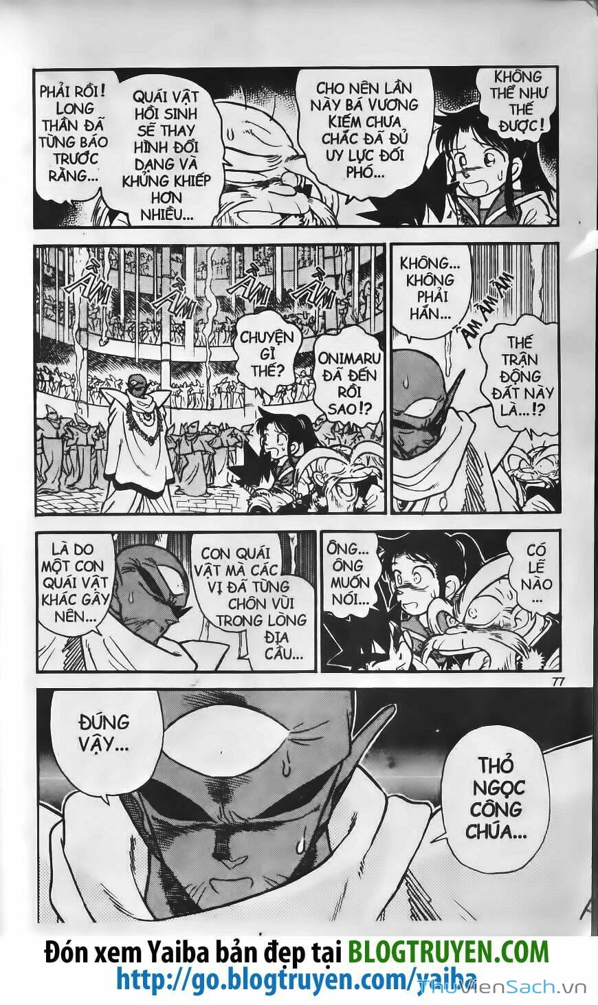 Truyện Tranh Yaiba trang 5