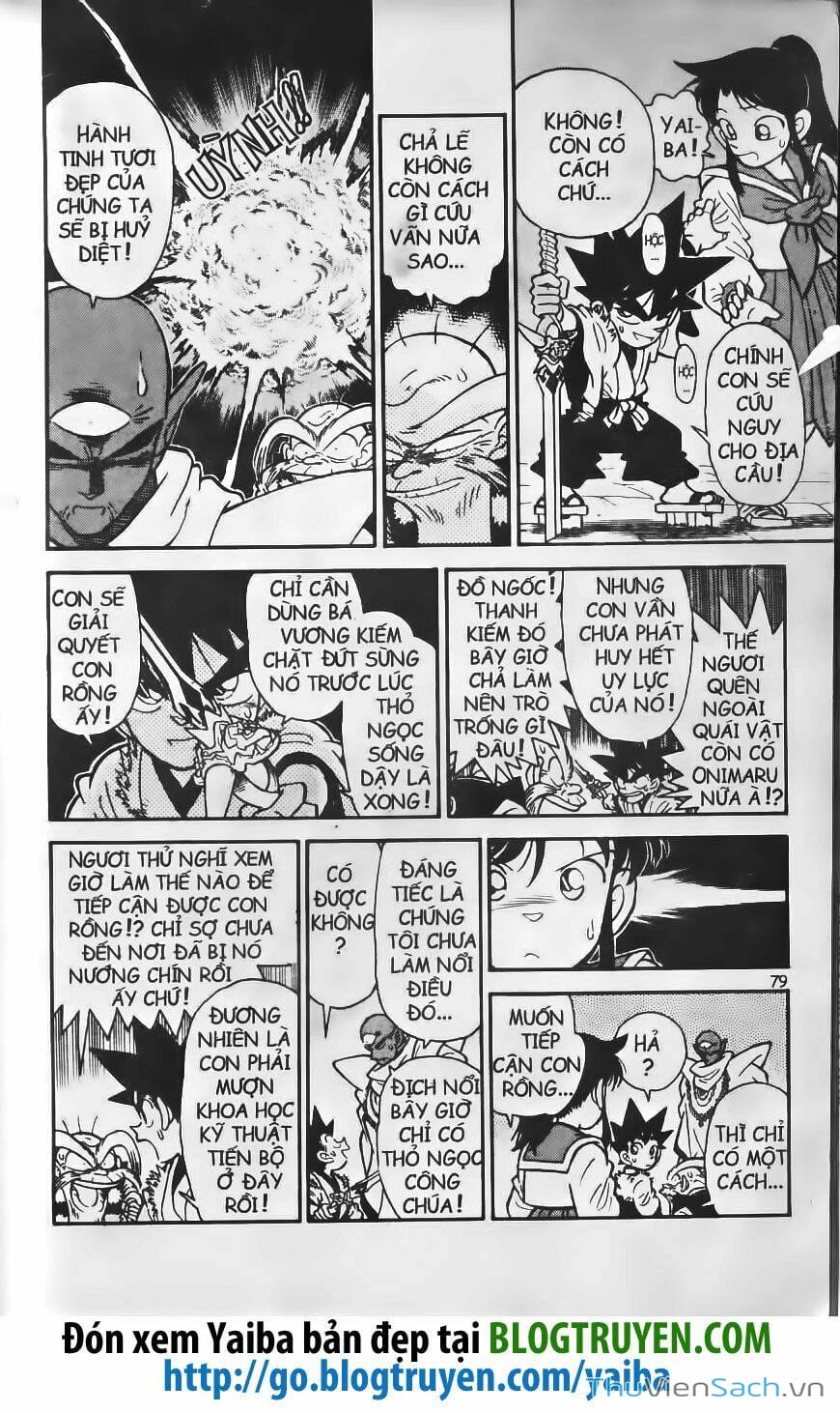 Truyện Tranh Yaiba trang 5