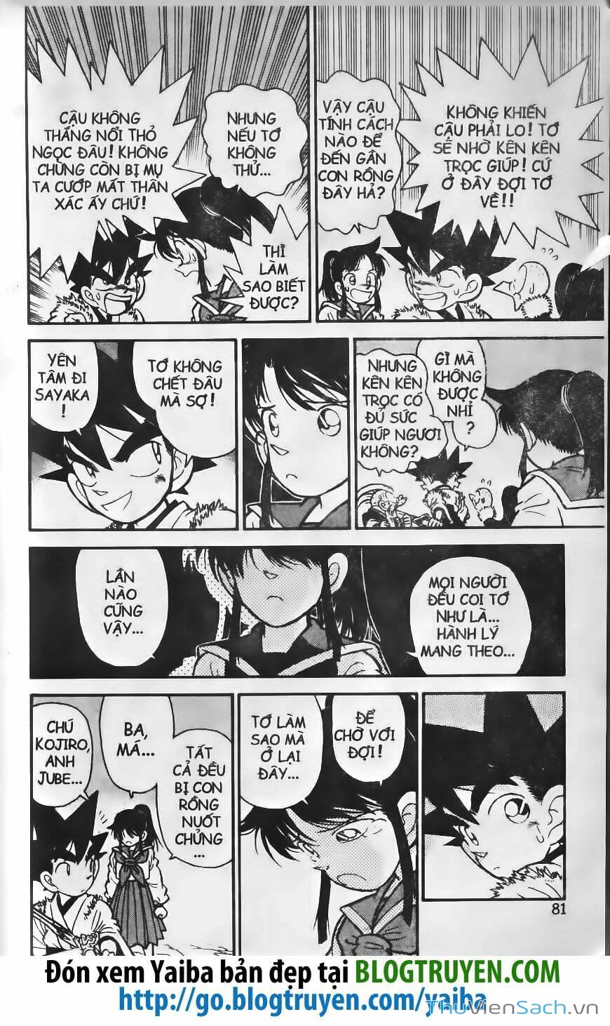 Truyện Tranh Yaiba trang 5