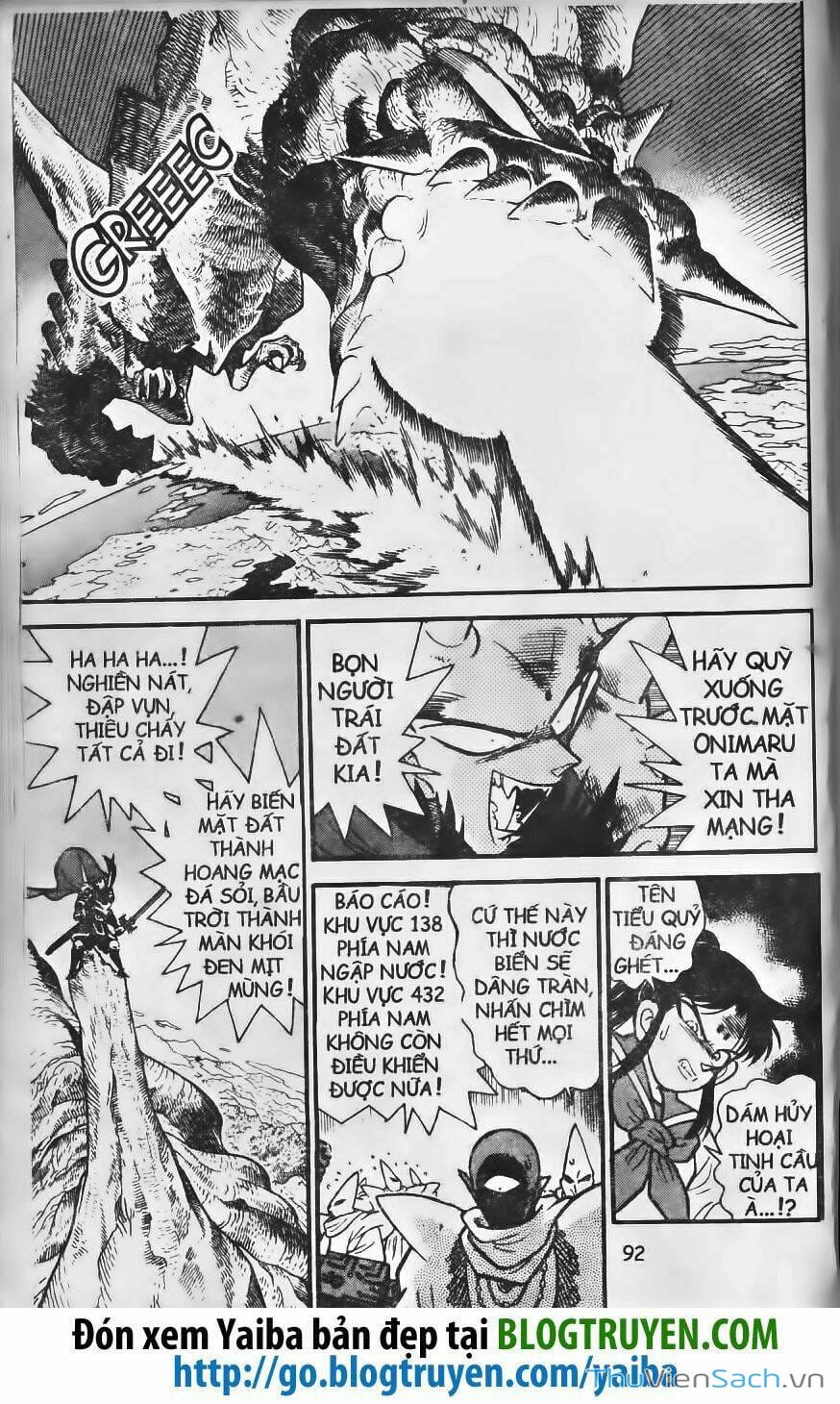 Truyện Tranh Yaiba trang 5