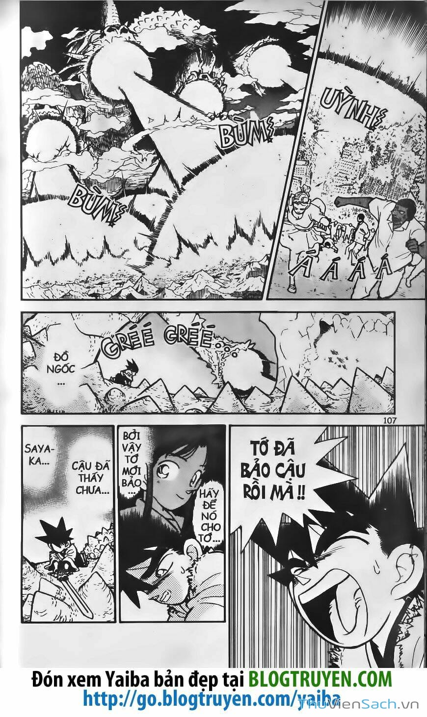 Truyện Tranh Kiếm Sĩ Yaiba trang 5