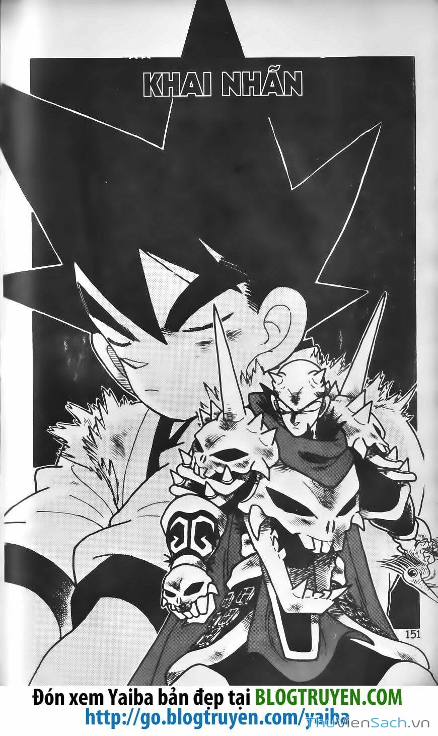 Truyện Tranh Yaiba trang 5
