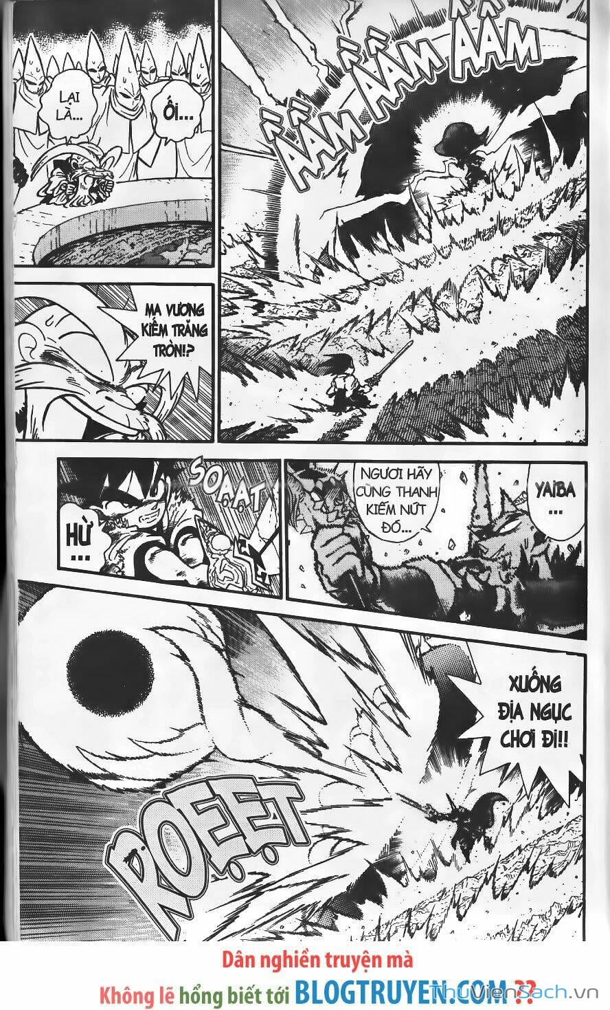 Truyện Tranh Kiếm Sĩ Yaiba trang 5