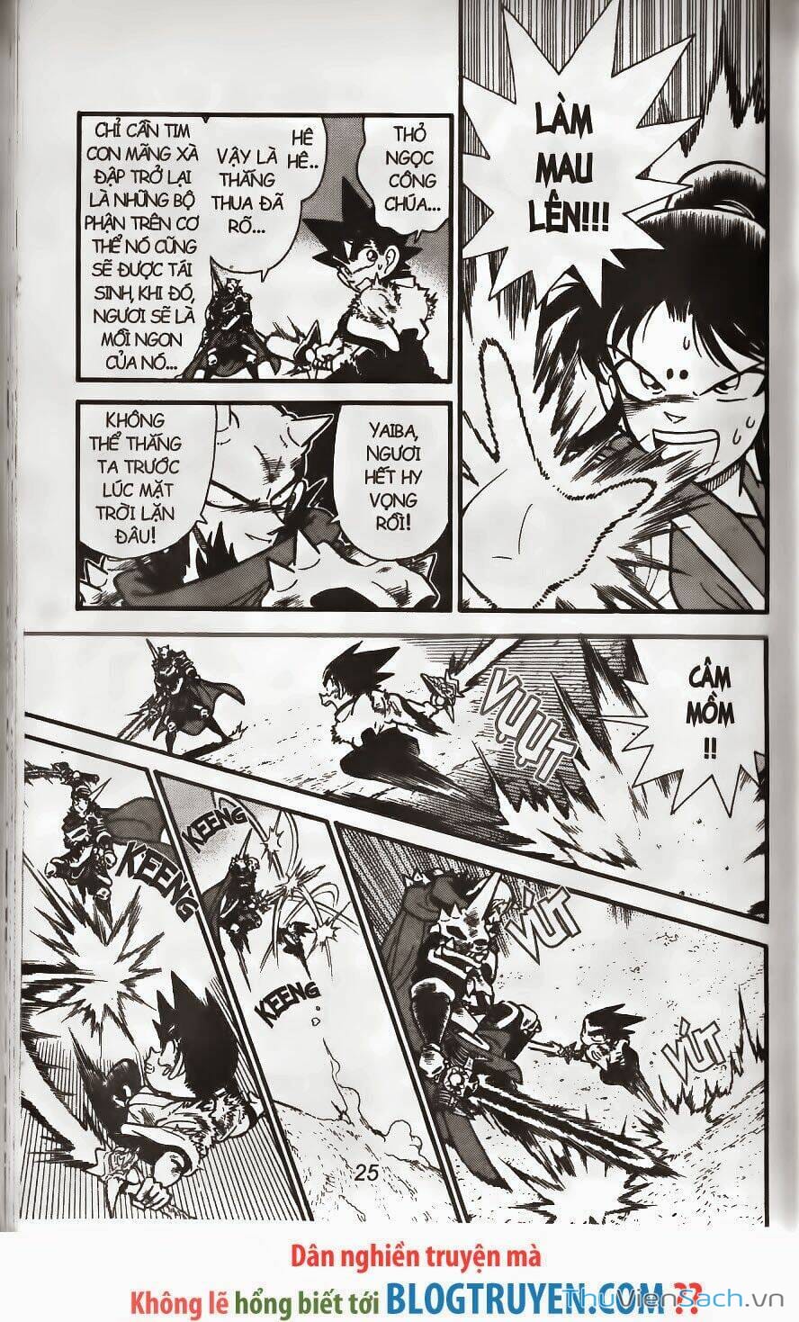 Truyện Tranh Yaiba trang 5