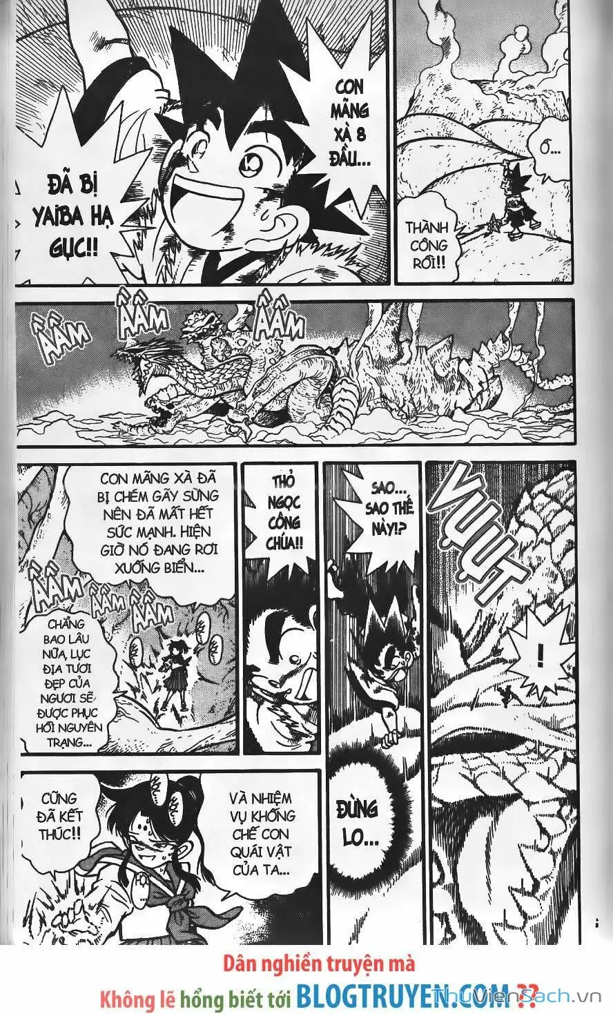 Truyện Tranh Kiếm Sĩ Yaiba trang 5