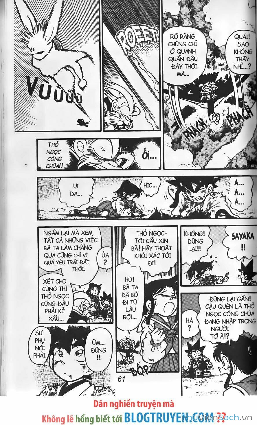 Truyện Tranh Kiếm Sĩ Yaiba trang 5