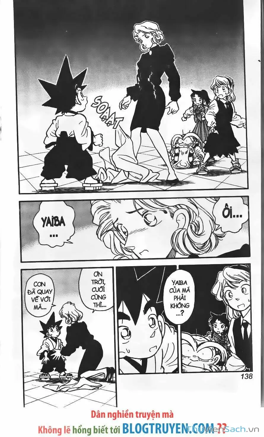 Truyện Tranh Kiếm Sĩ Yaiba trang 5