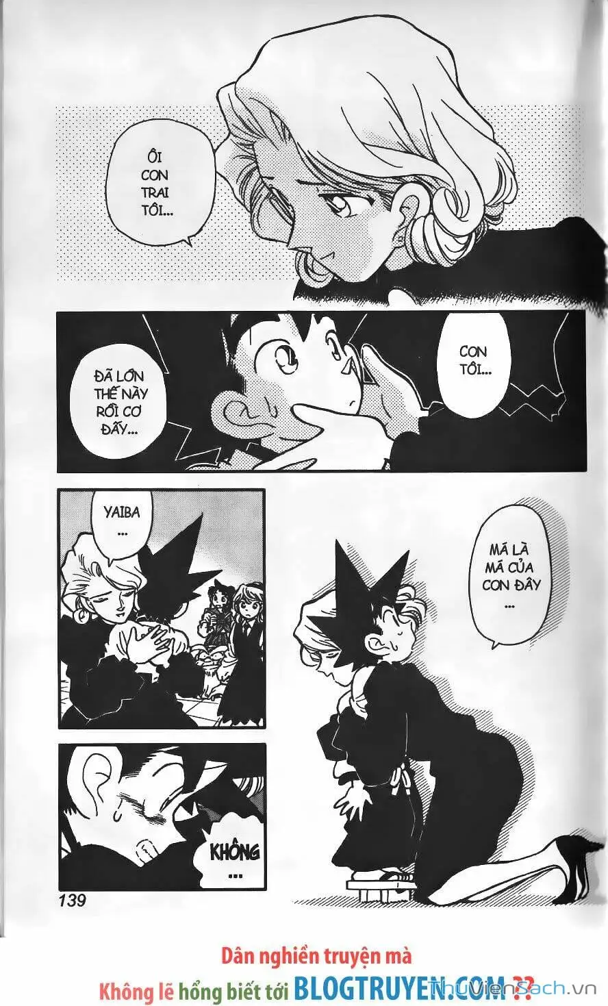 Truyện Tranh Kiếm Sĩ Yaiba trang 5
