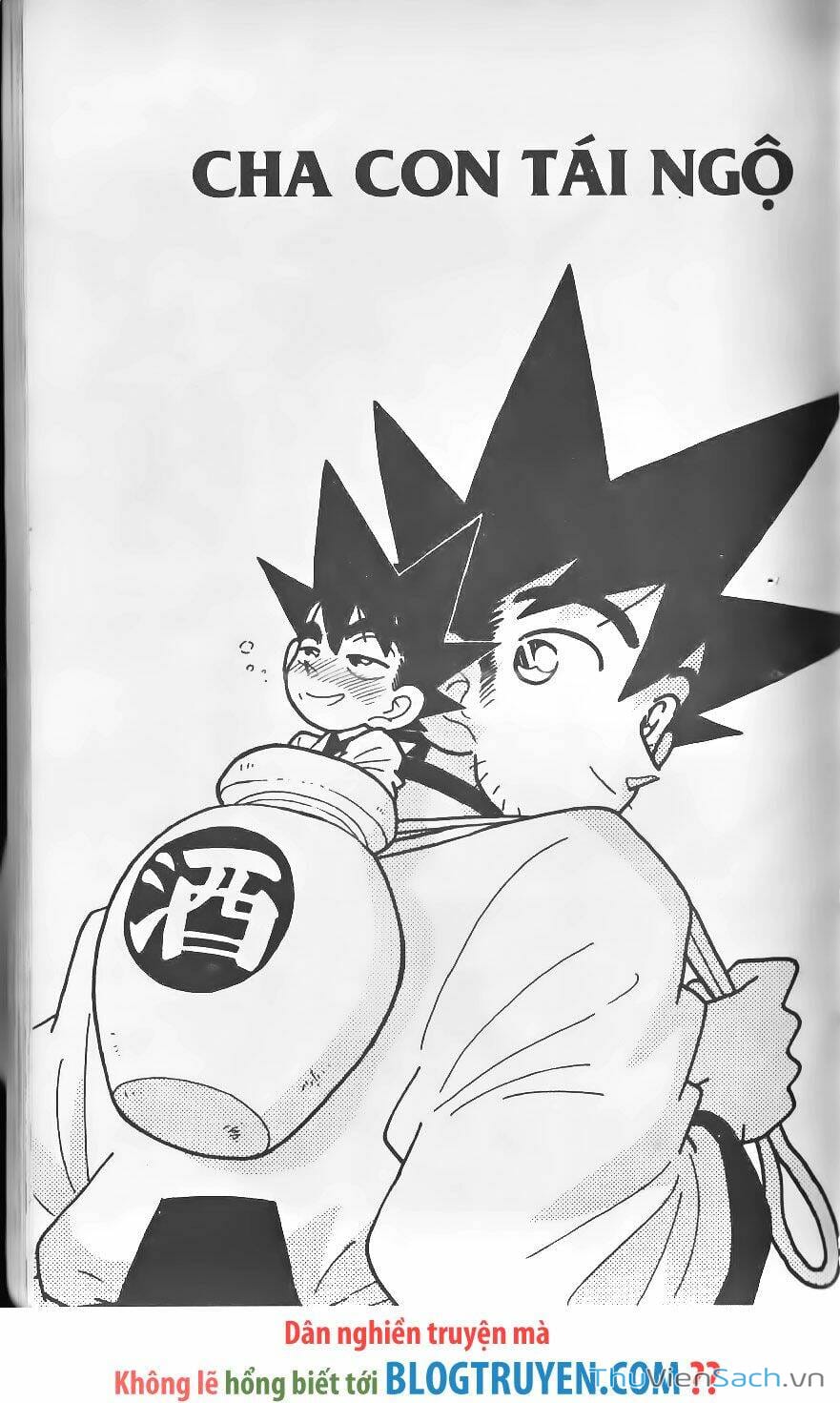 Truyện Tranh Yaiba trang 5