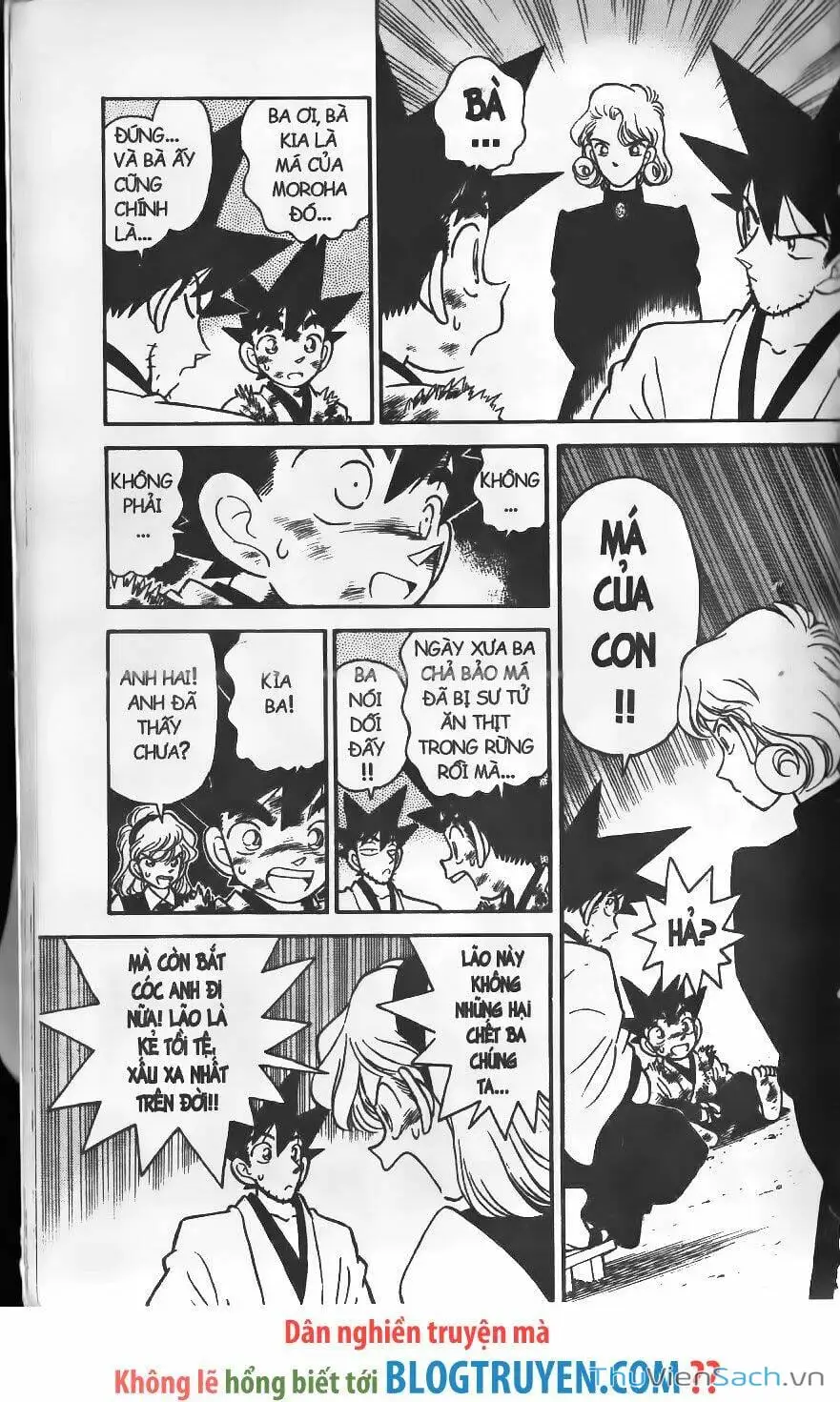 Truyện Tranh Kiếm Sĩ Yaiba trang 5