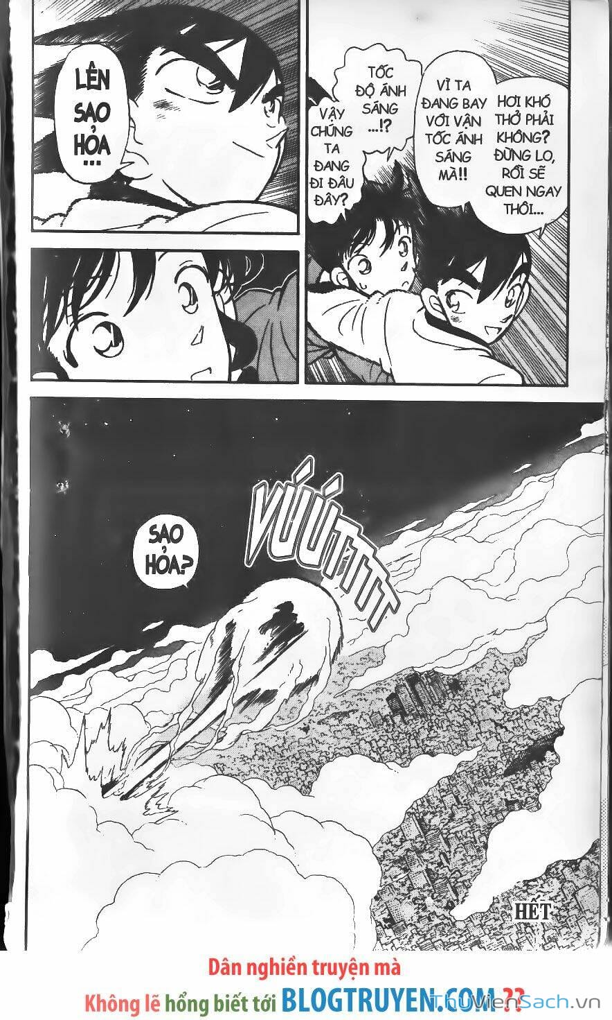 Truyện Tranh Yaiba trang 5