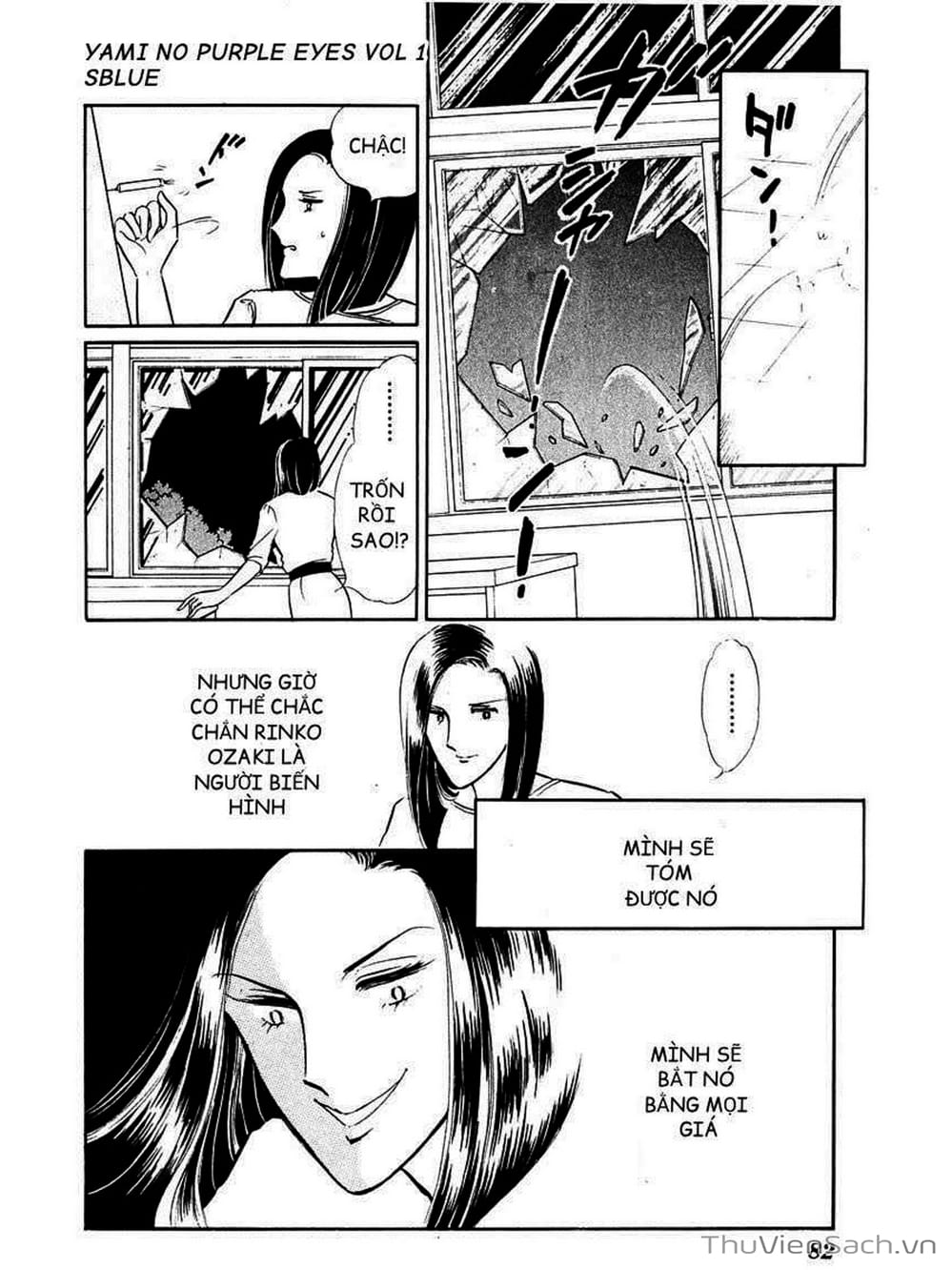 Truyện Tranh Cô Bé Huyền Bí - Yami No Purple Eyes trang 6