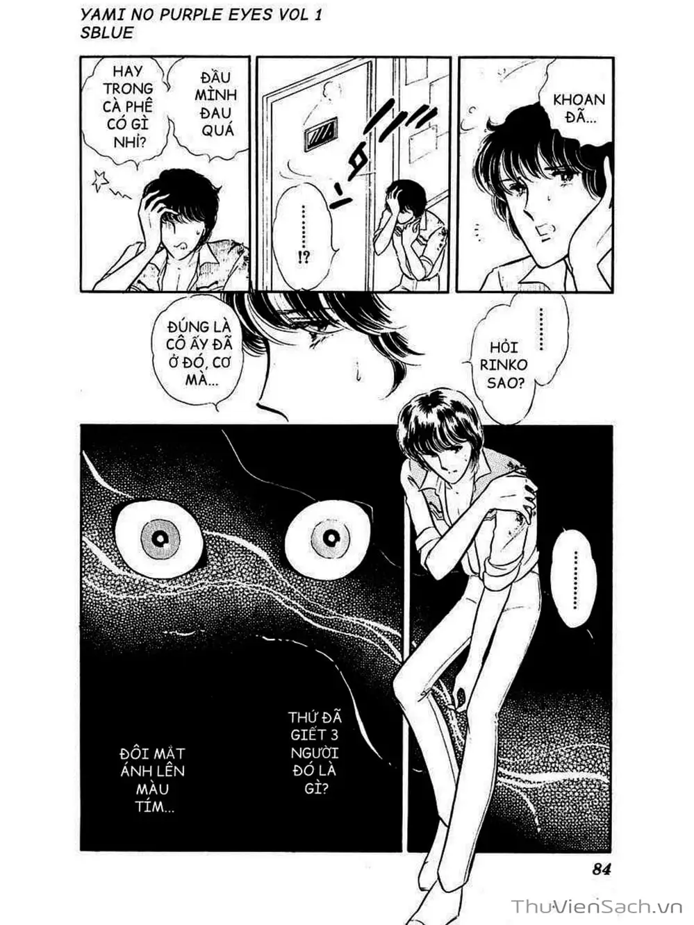 Truyện Tranh Cô Bé Huyền Bí - Yami No Purple Eyes trang 6