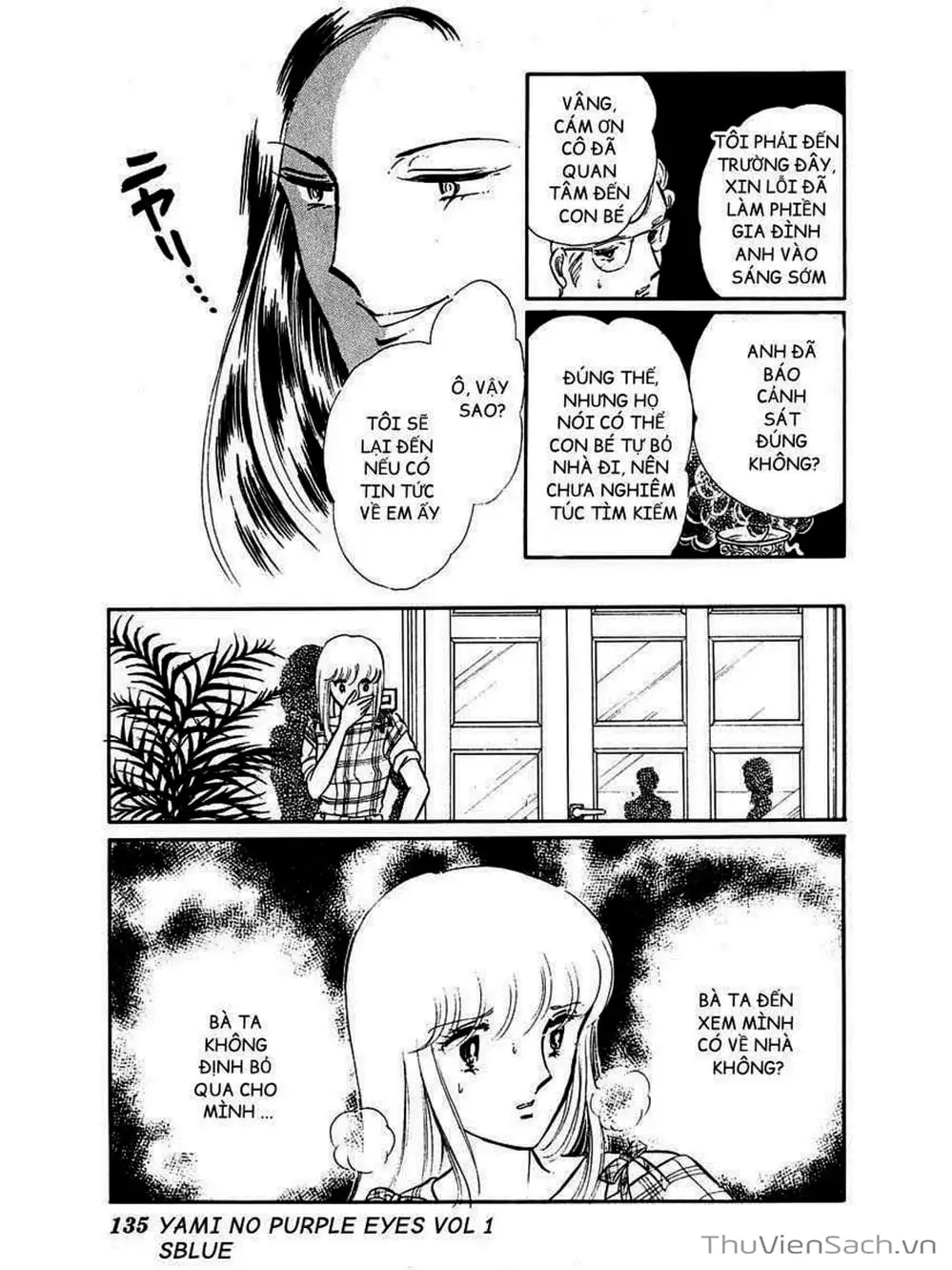 Truyện Tranh Cô Bé Huyền Bí - Yami No Purple Eyes trang 6