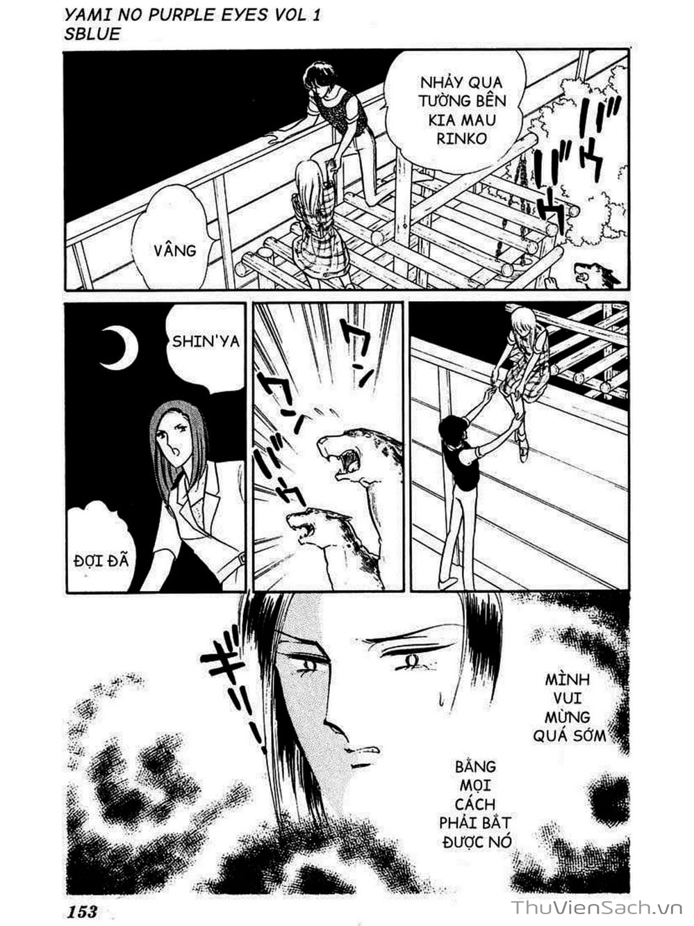 Truyện Tranh Cô Bé Huyền Bí - Yami No Purple Eyes trang 6
