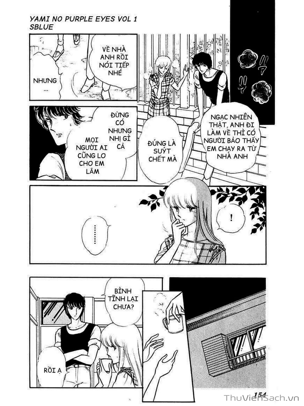 Truyện Tranh Cô Bé Huyền Bí - Yami No Purple Eyes trang 6