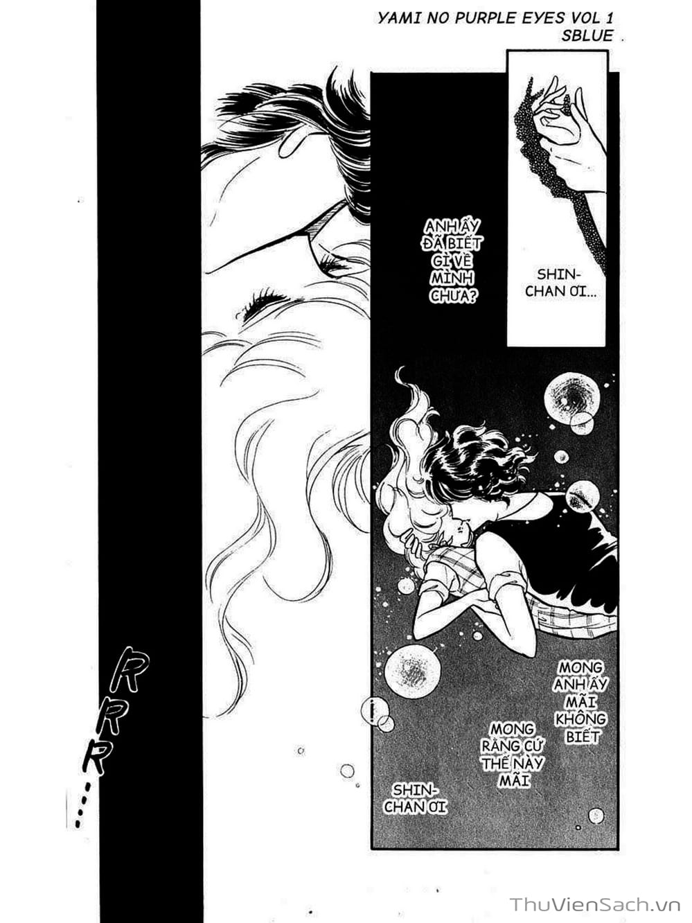 Truyện Tranh Cô Bé Huyền Bí - Yami No Purple Eyes trang 6