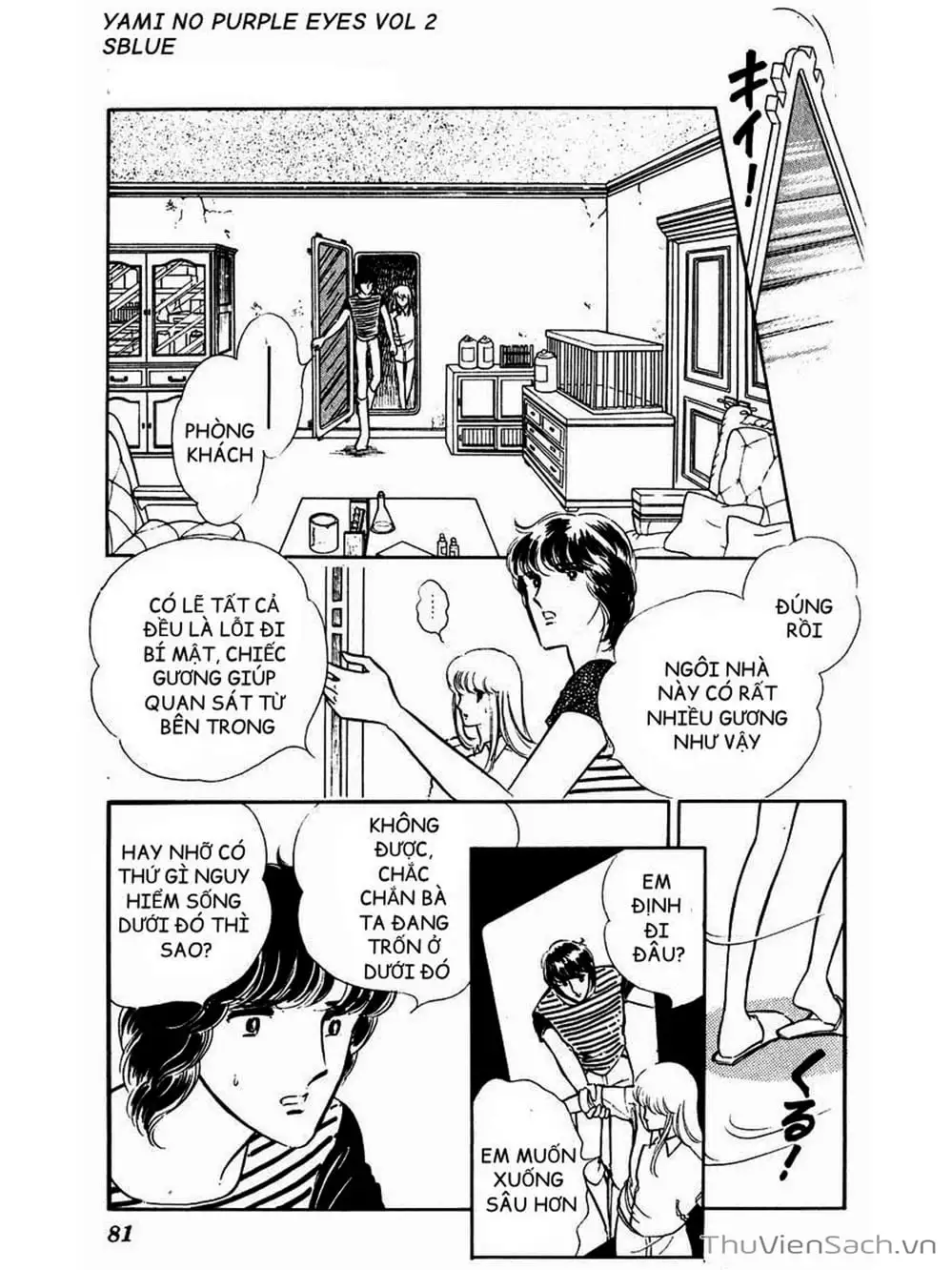 Truyện Tranh Cô Bé Huyền Bí - Yami No Purple Eyes trang 6