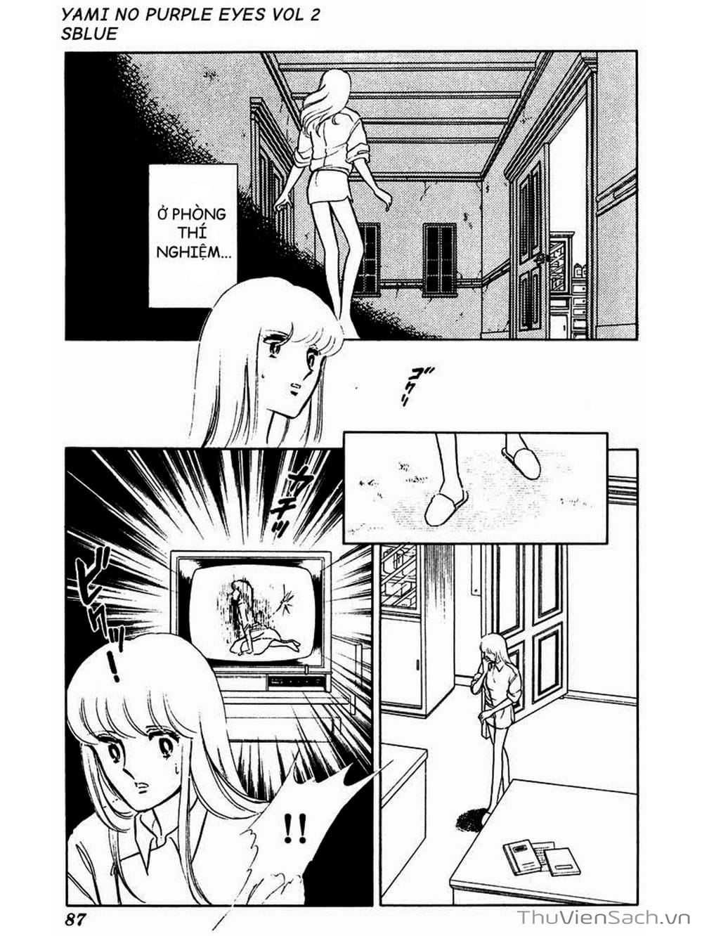 Truyện Tranh Cô Bé Huyền Bí - Yami No Purple Eyes trang 6