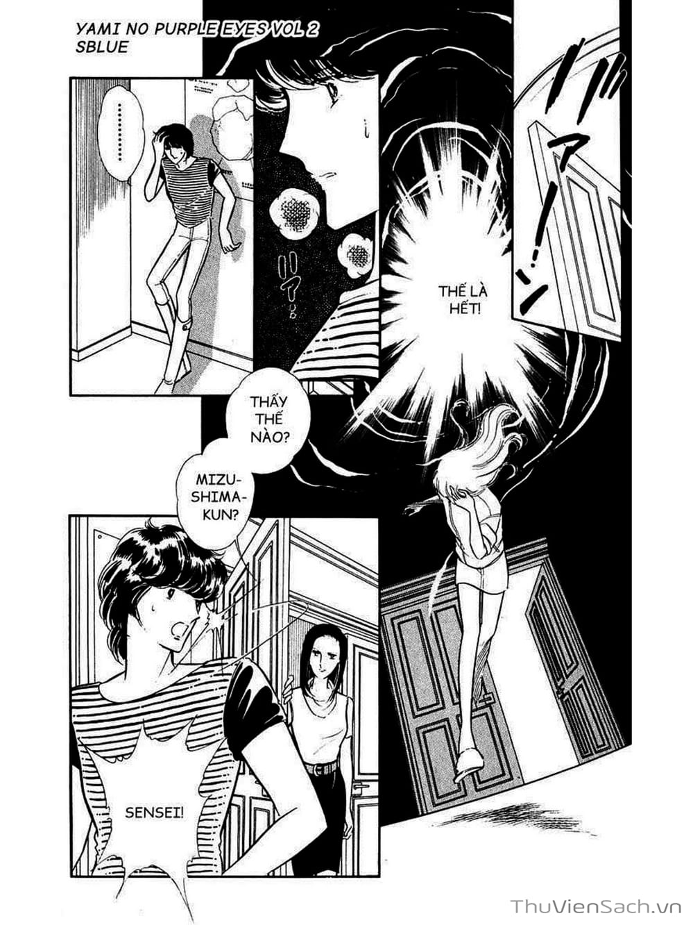 Truyện Tranh Cô Bé Huyền Bí - Yami No Purple Eyes trang 6