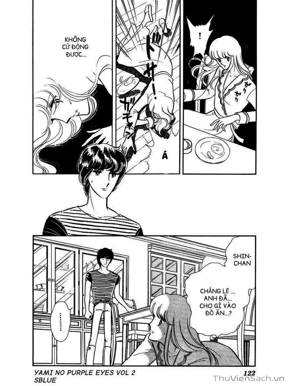 Truyện Tranh Cô Bé Huyền Bí - Yami No Purple Eyes trang 6