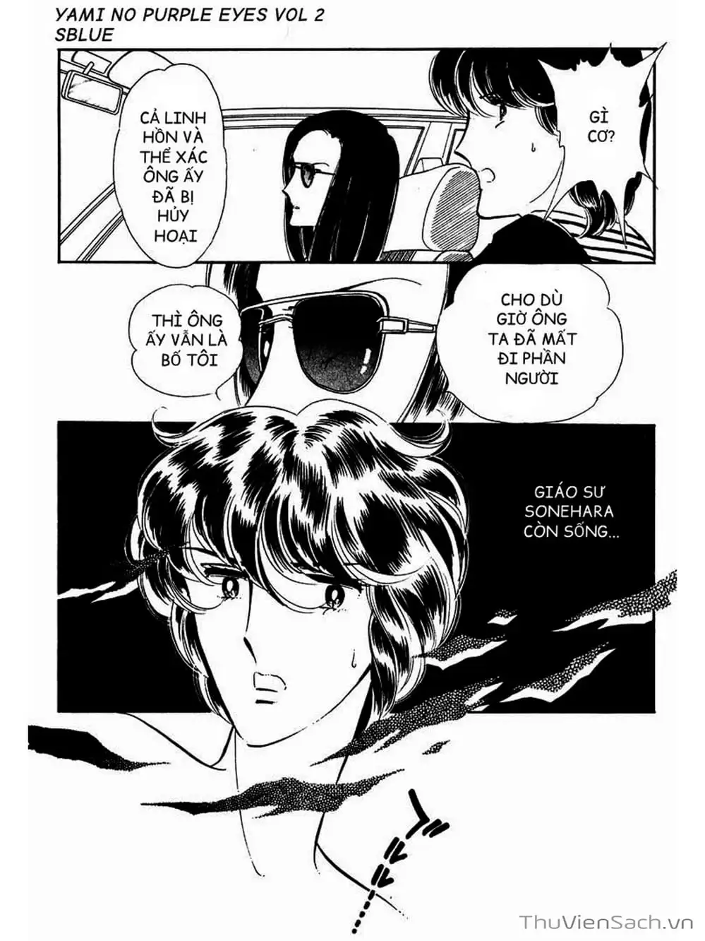 Truyện Tranh Cô Bé Huyền Bí - Yami No Purple Eyes trang 6